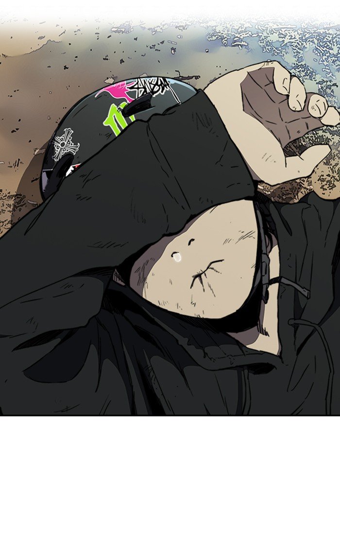 Page 5 of Chapter 263