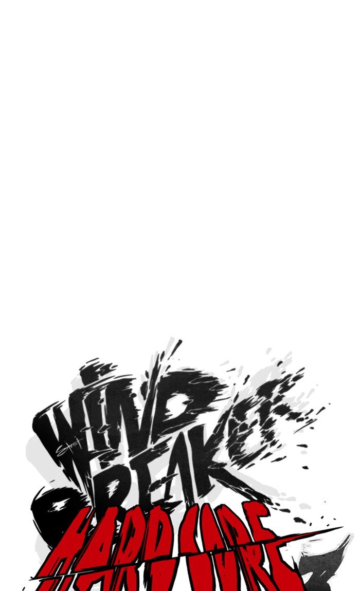 Page 6 of Chapter 263