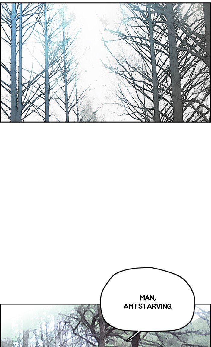 Page 8 of Chapter 263