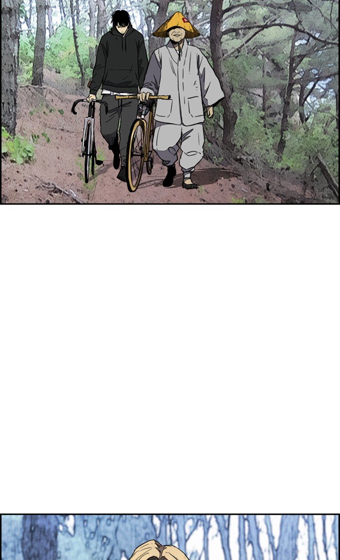 Page 9 of Chapter 263