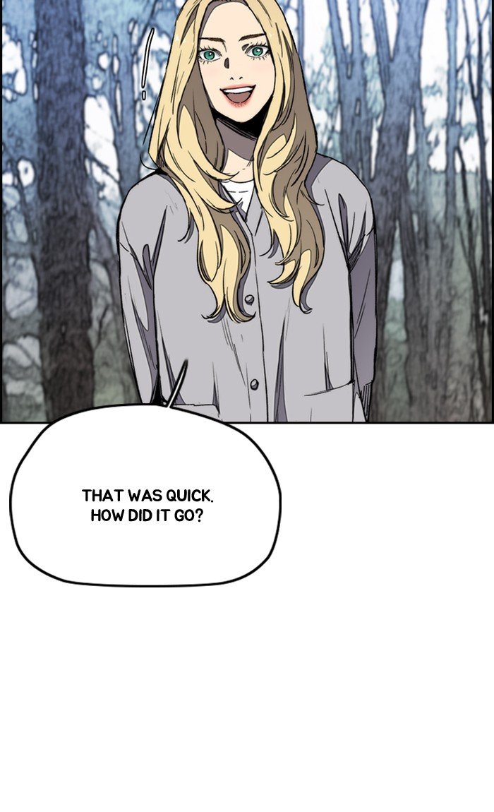 Page 10 of Chapter 263