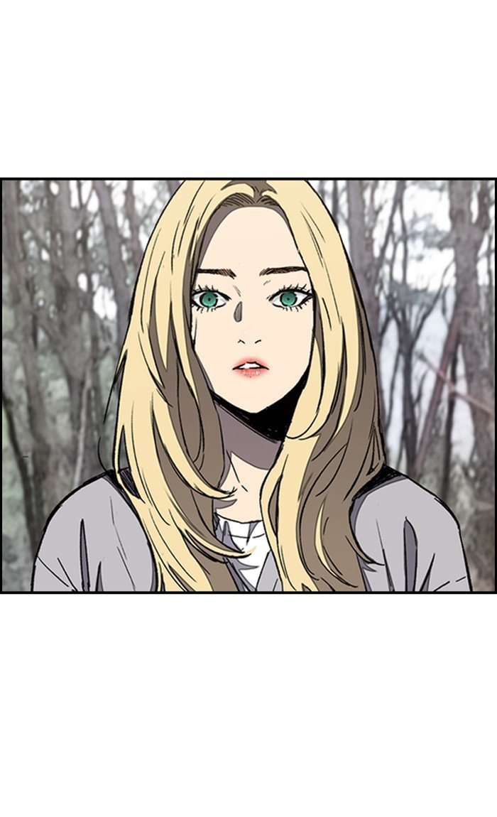Page 11 of Chapter 263