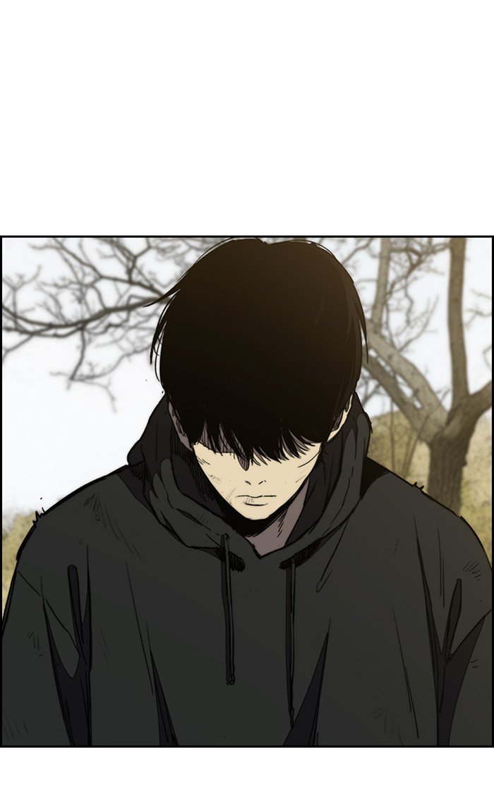 Page 12 of Chapter 263