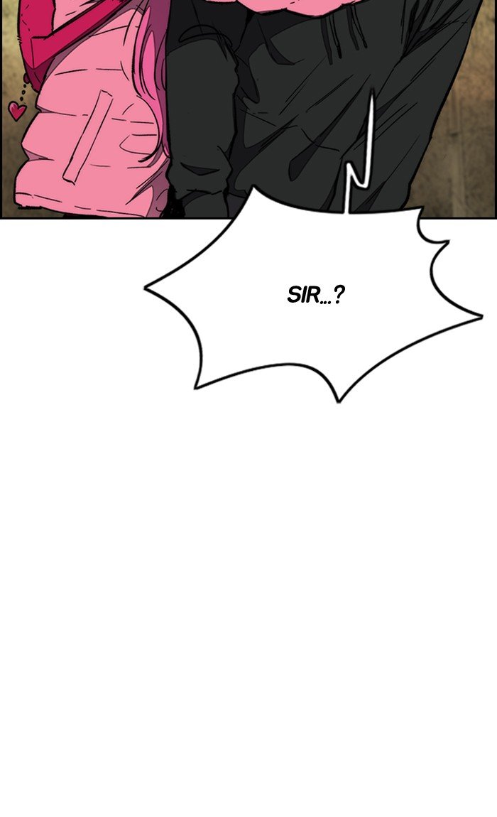 Page 16 of Chapter 263