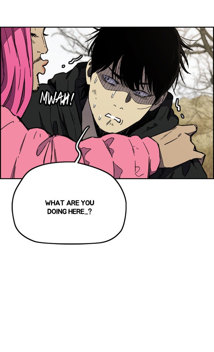 Page 17 of Chapter 263