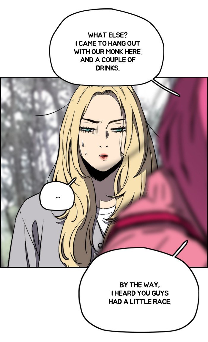 Page 18 of Chapter 263