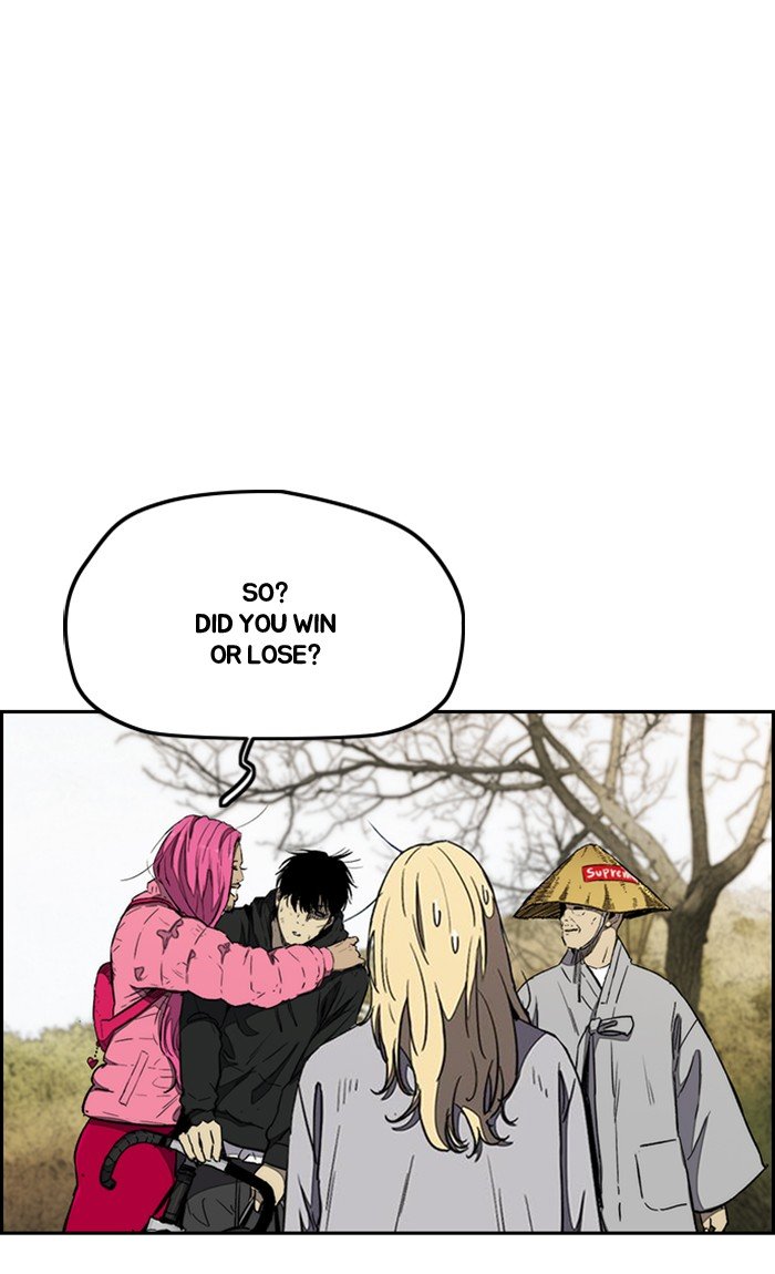 Page 19 of Chapter 263