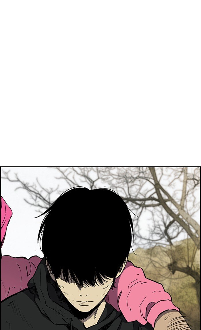 Page 20 of Chapter 263