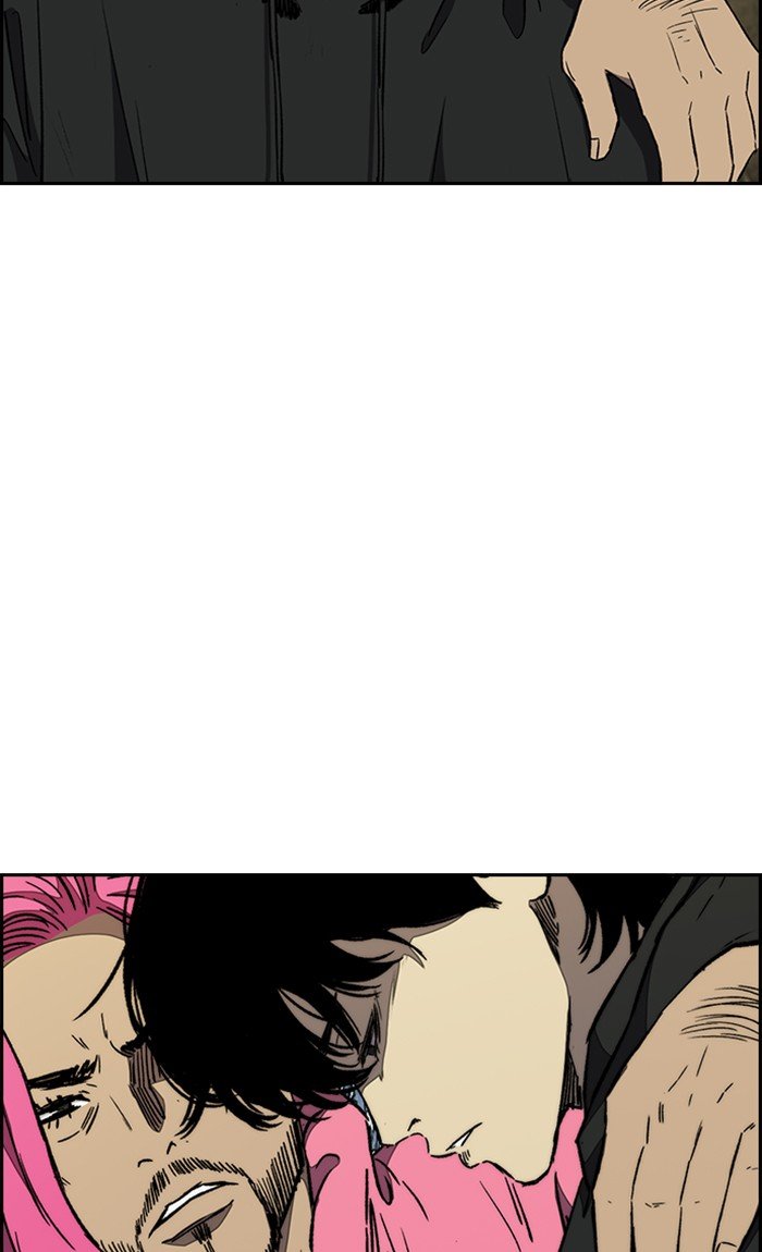 Page 21 of Chapter 263