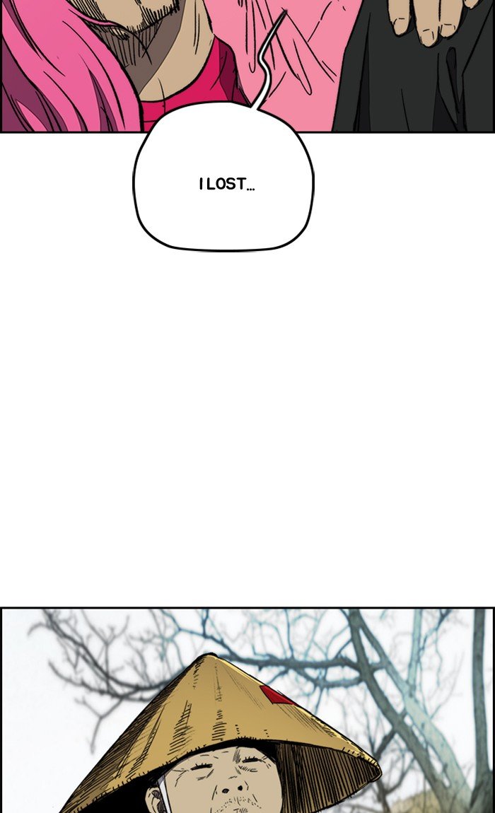 Page 22 of Chapter 263