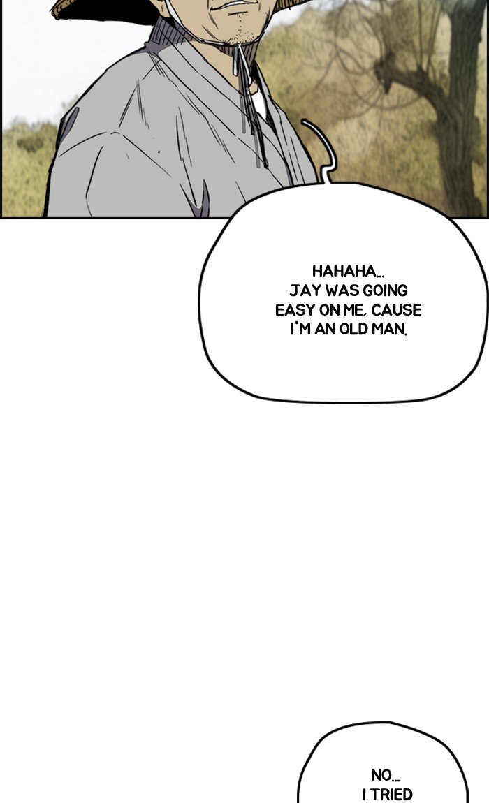 Page 23 of Chapter 263