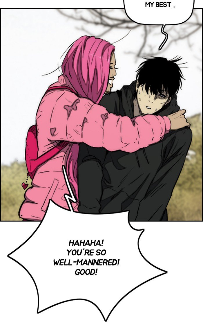 Page 24 of Chapter 263
