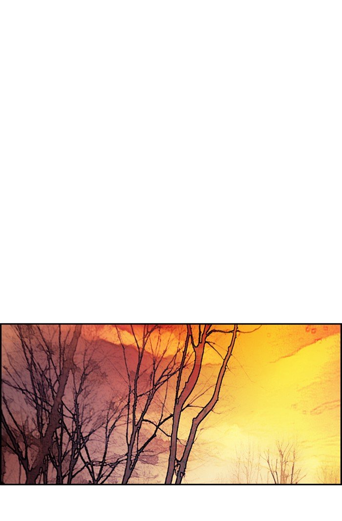 Page 26 of Chapter 263