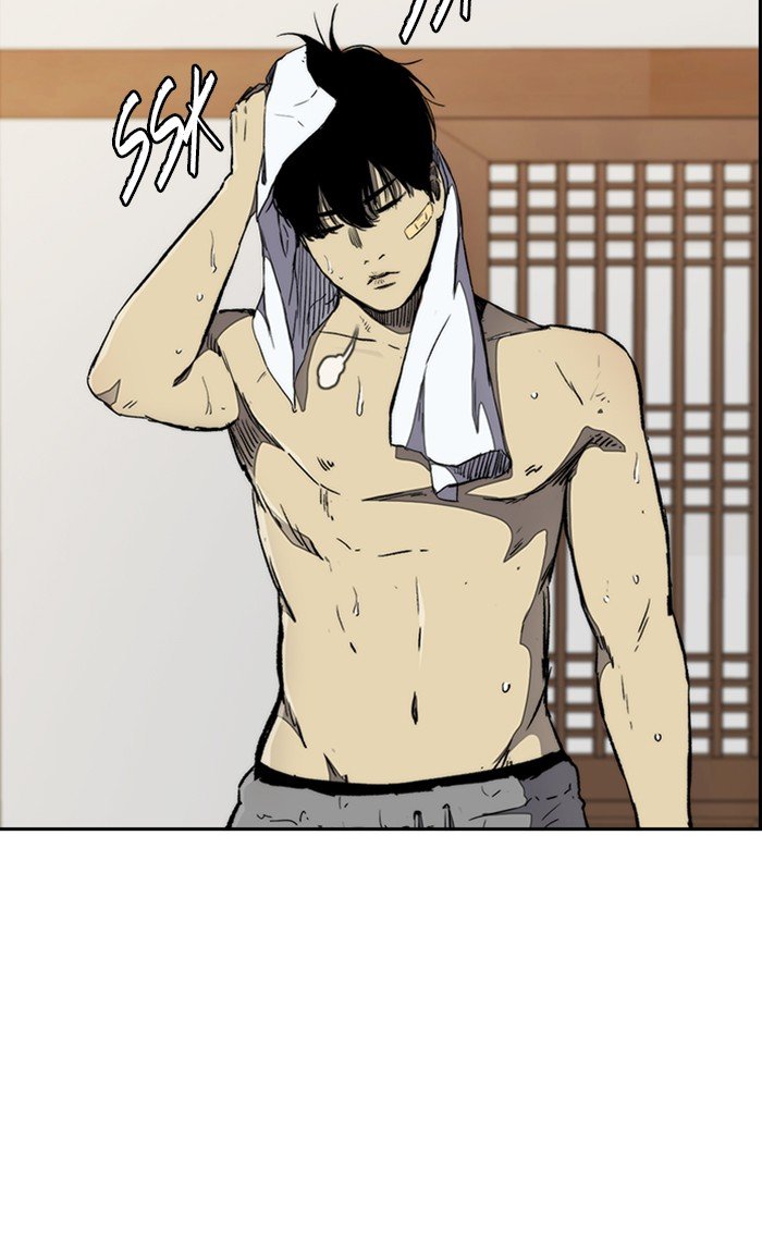 Page 28 of Chapter 263