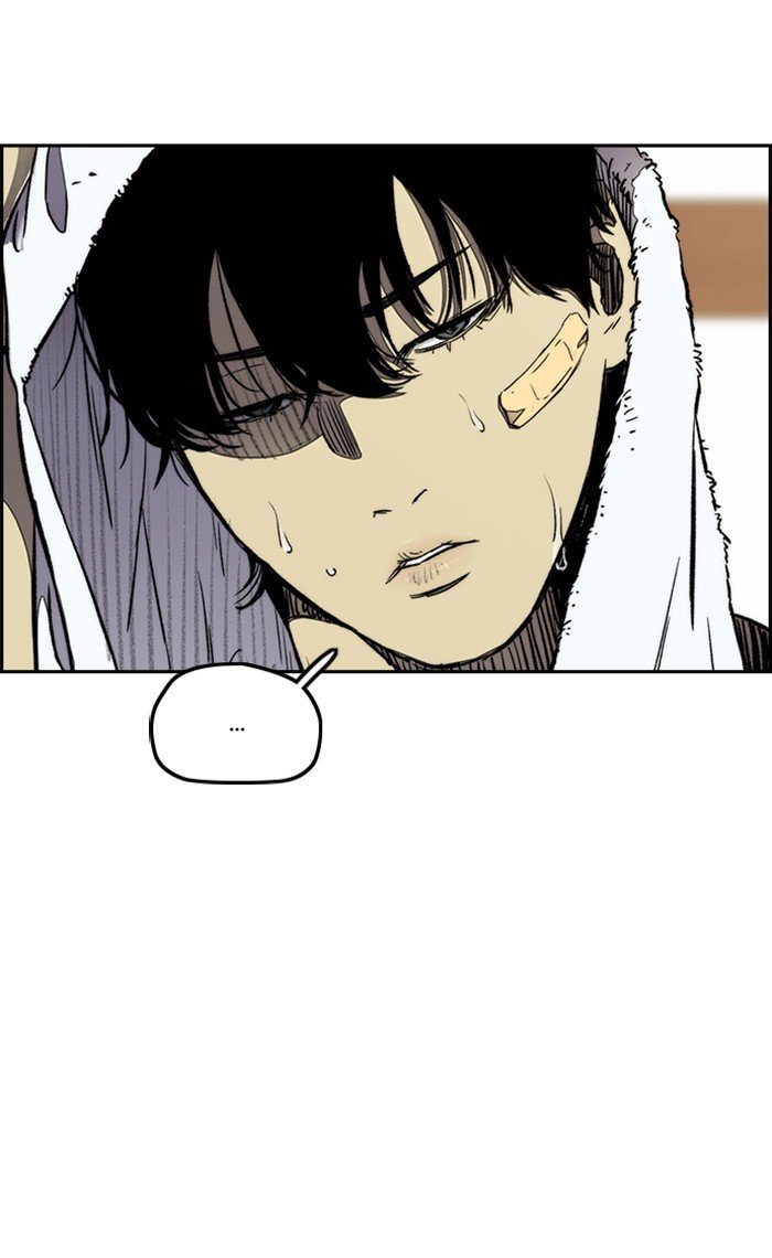Page 29 of Chapter 263