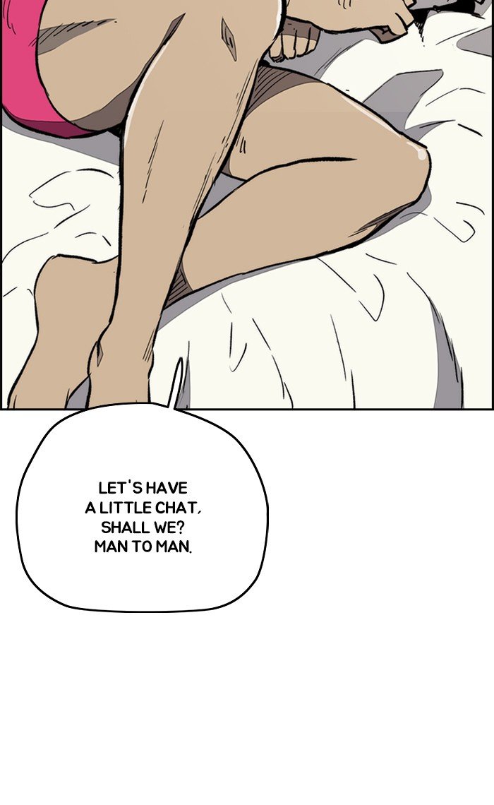 Page 31 of Chapter 263