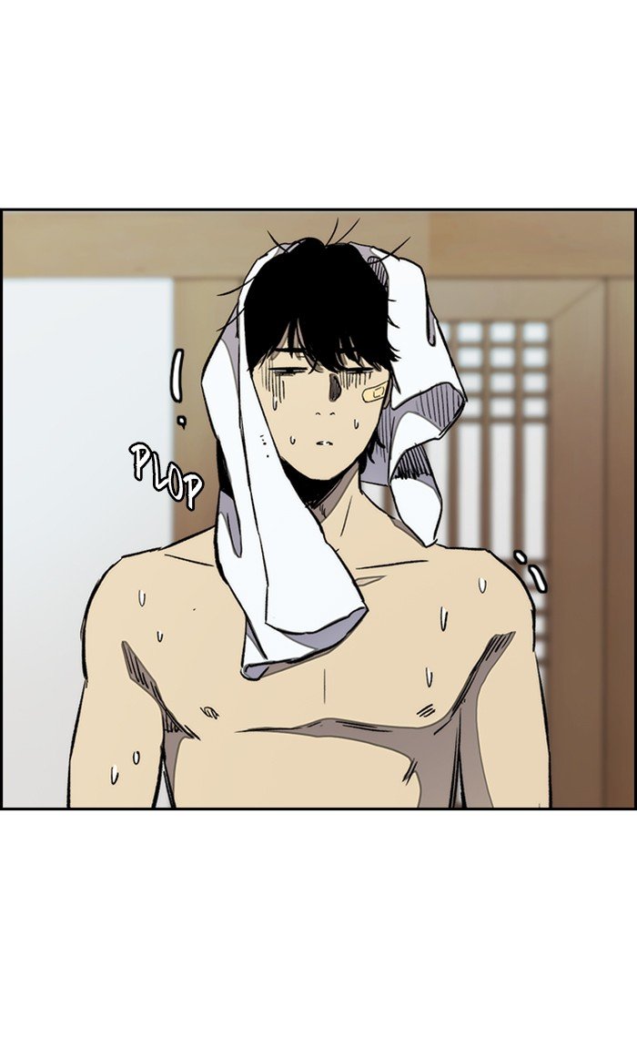 Page 32 of Chapter 263