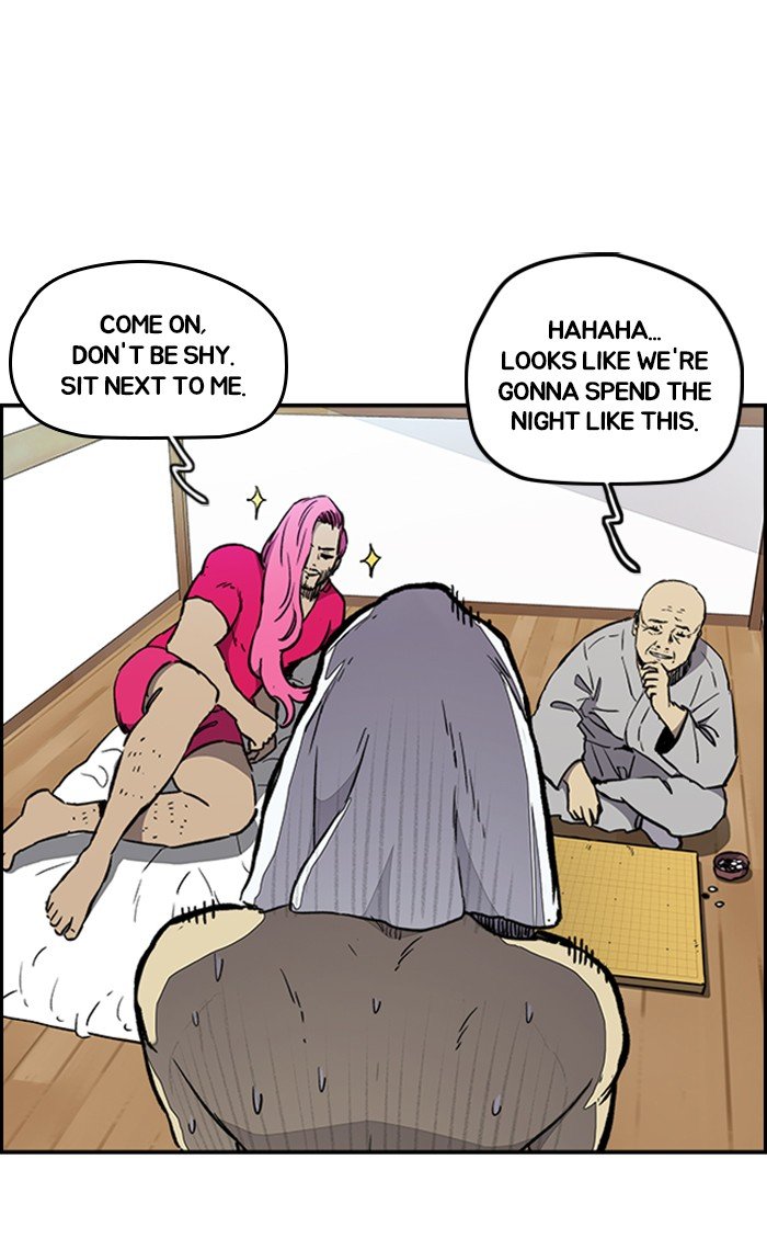 Page 33 of Chapter 263