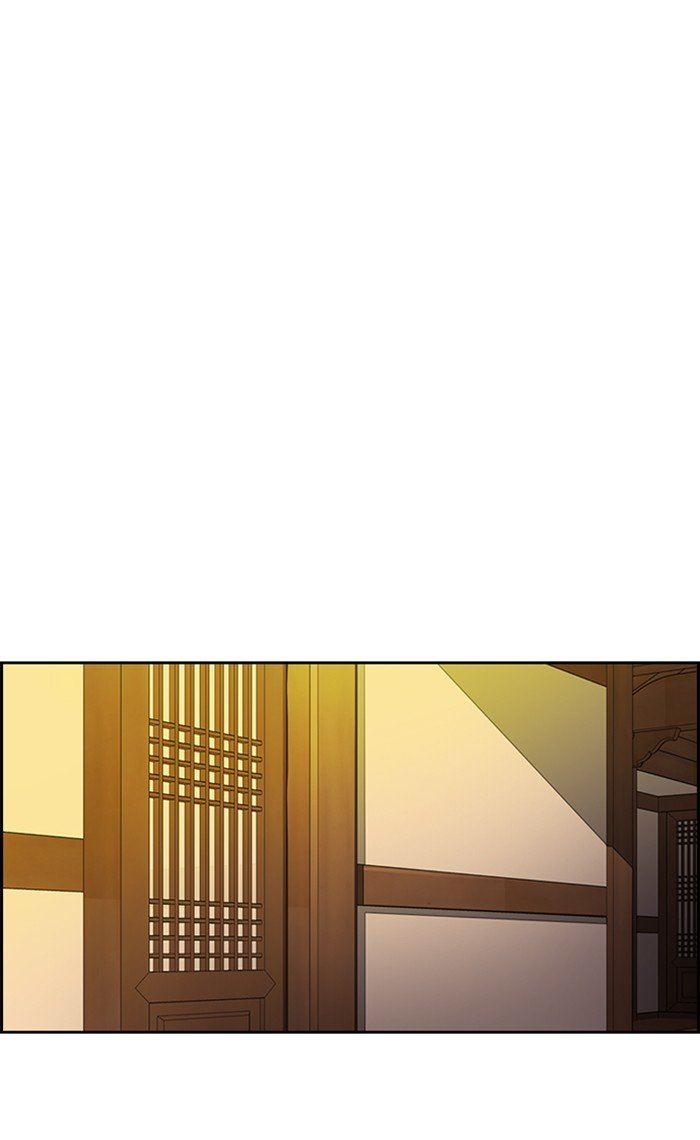 Page 34 of Chapter 263