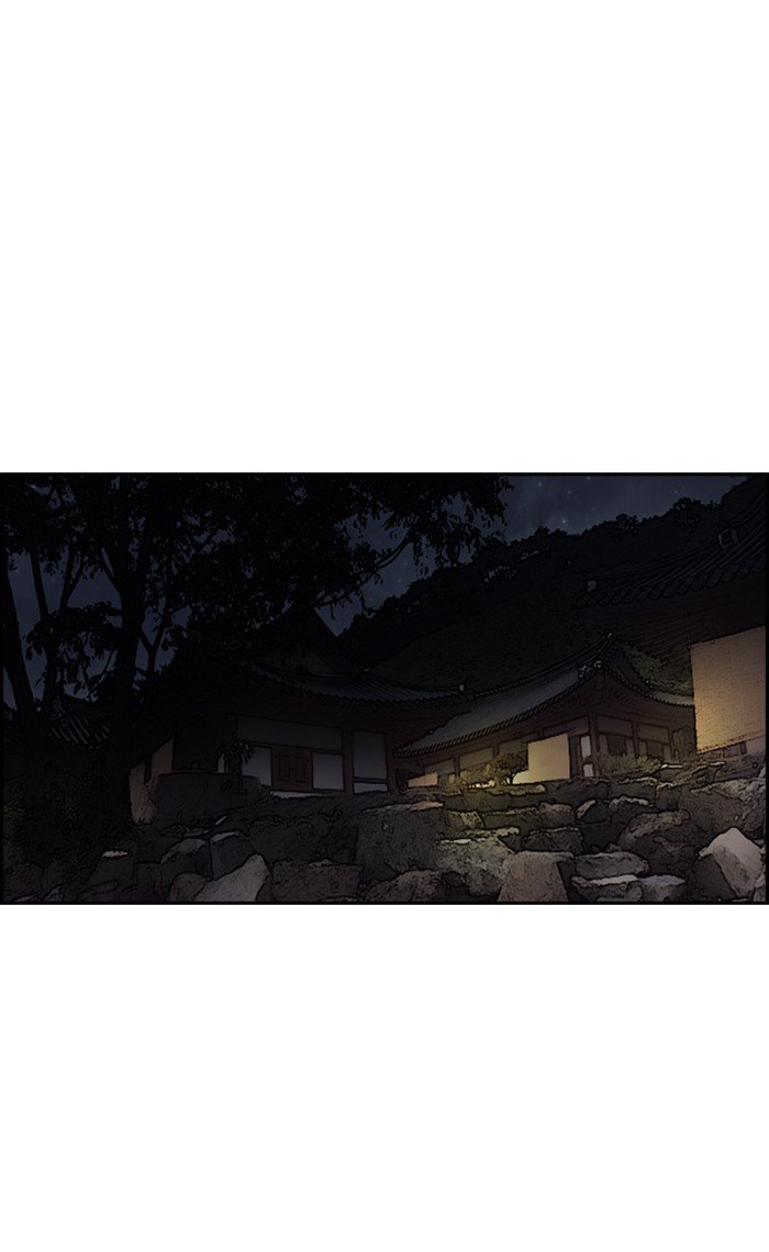 Page 42 of Chapter 263