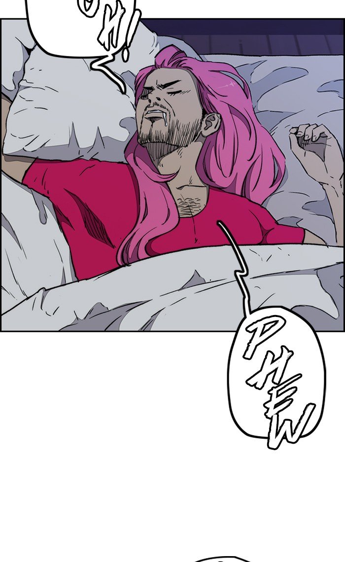 Page 46 of Chapter 263