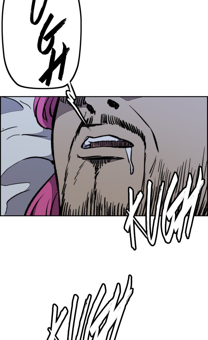 Page 48 of Chapter 263