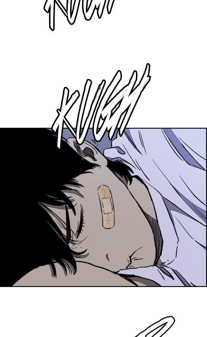 Page 49 of Chapter 263