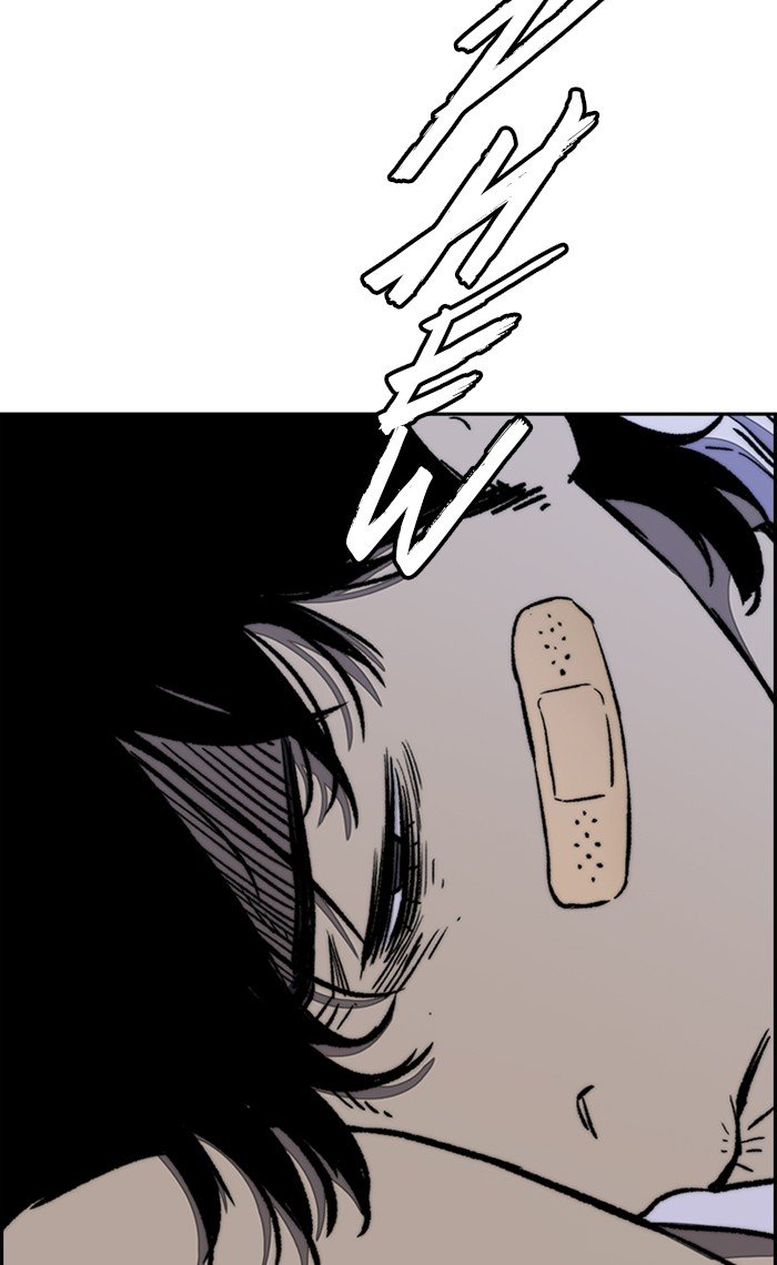 Page 50 of Chapter 263
