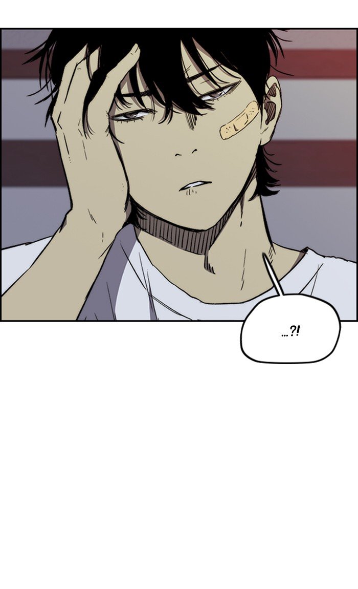 Page 54 of Chapter 263