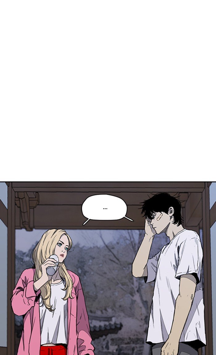 Page 56 of Chapter 263