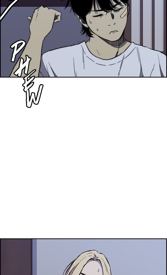 Page 59 of Chapter 263
