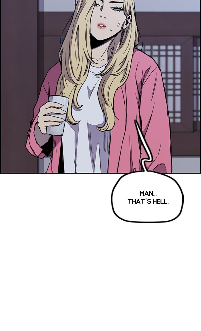 Page 60 of Chapter 263