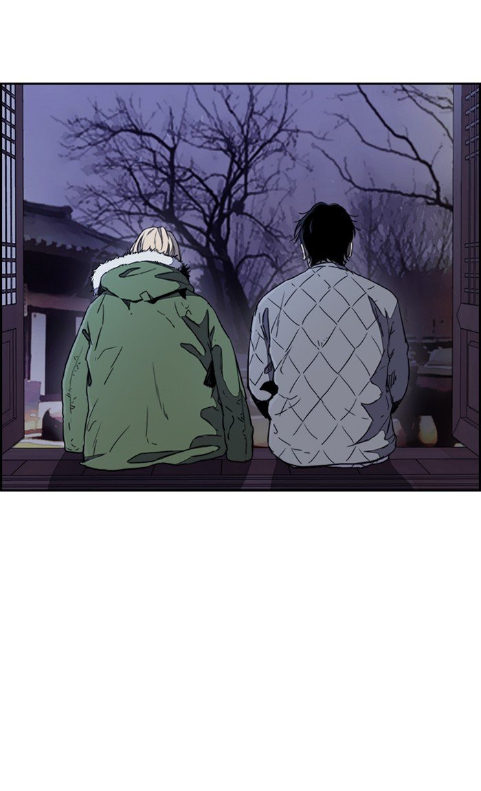 Page 63 of Chapter 263