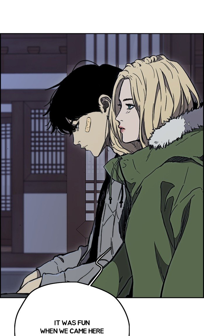 Page 64 of Chapter 263