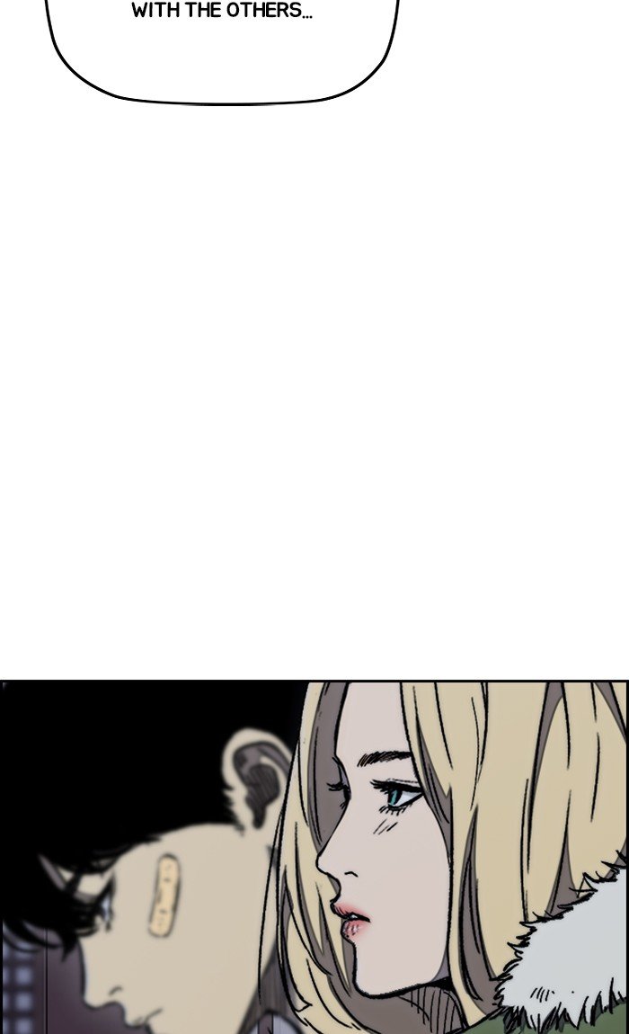 Page 65 of Chapter 263