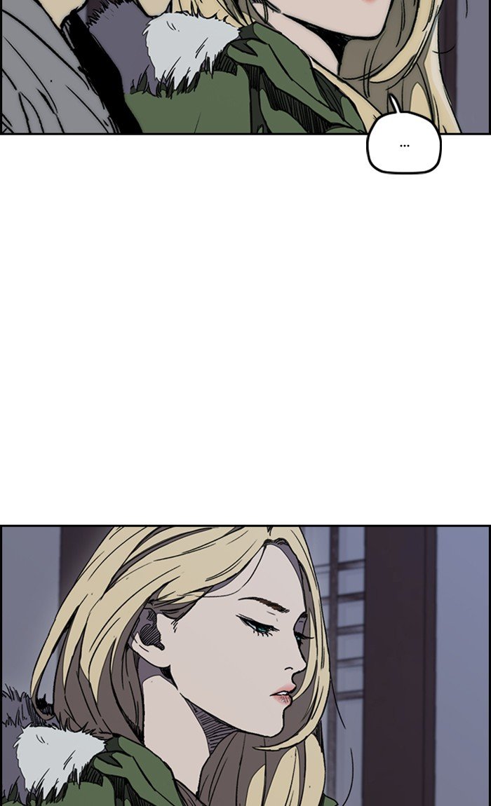 Page 69 of Chapter 263