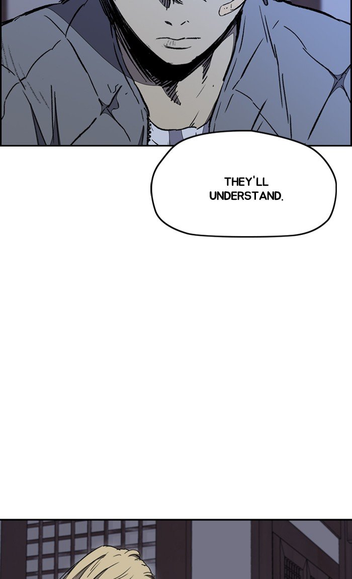 Page 71 of Chapter 263