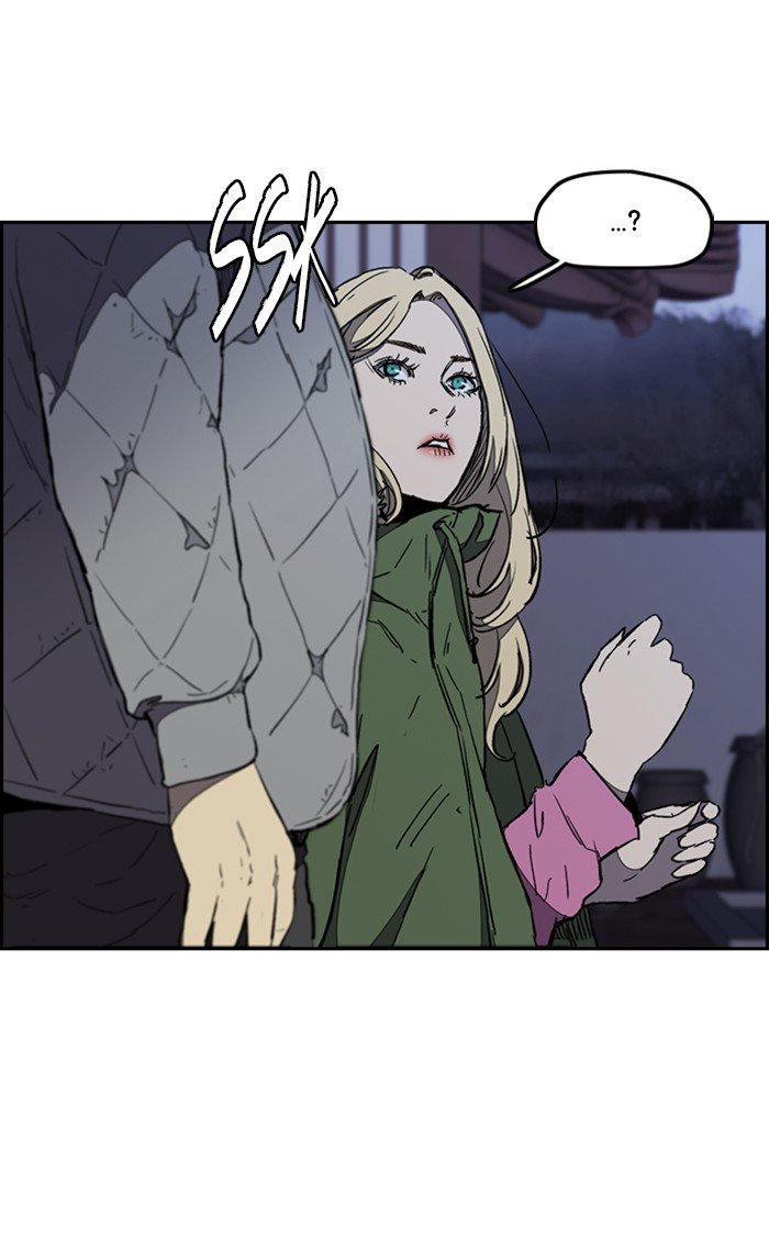 Page 79 of Chapter 263