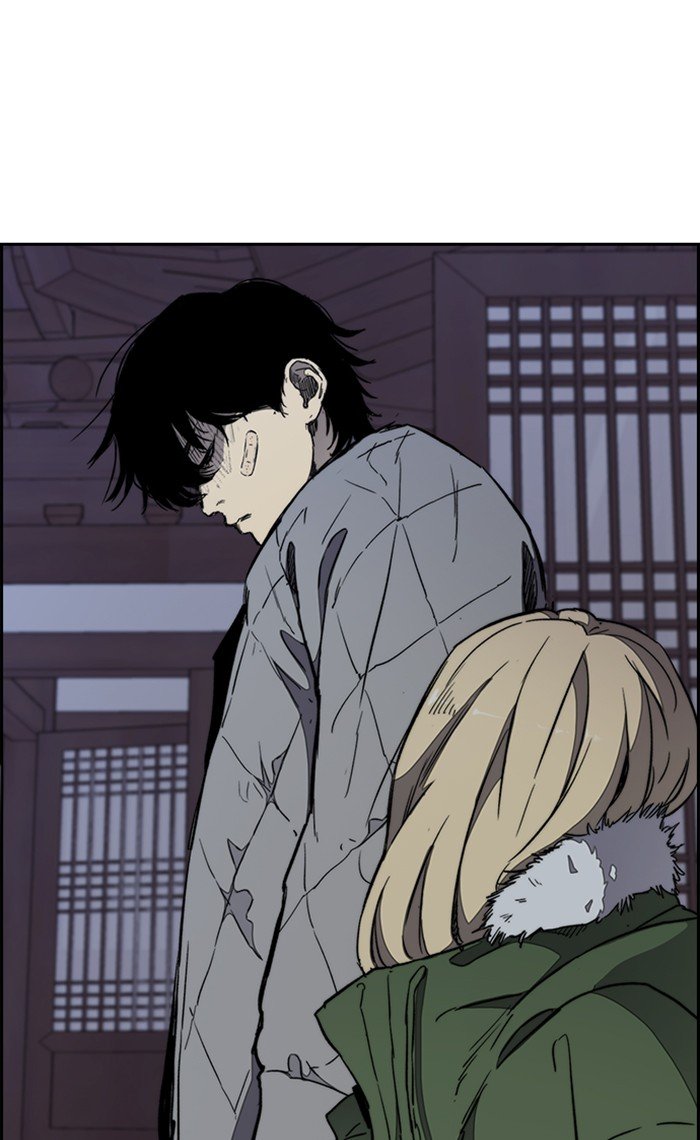 Page 80 of Chapter 263