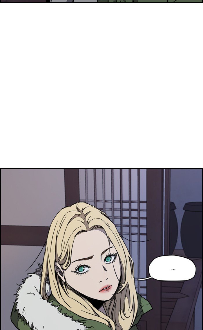 Page 81 of Chapter 263
