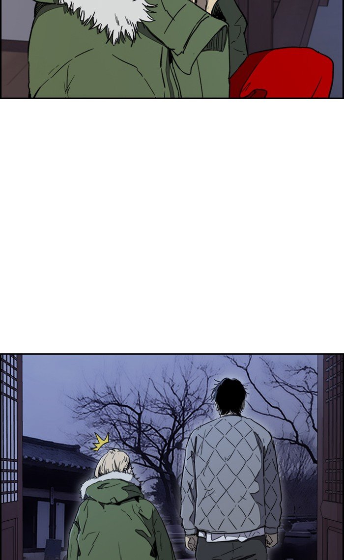 Page 82 of Chapter 263