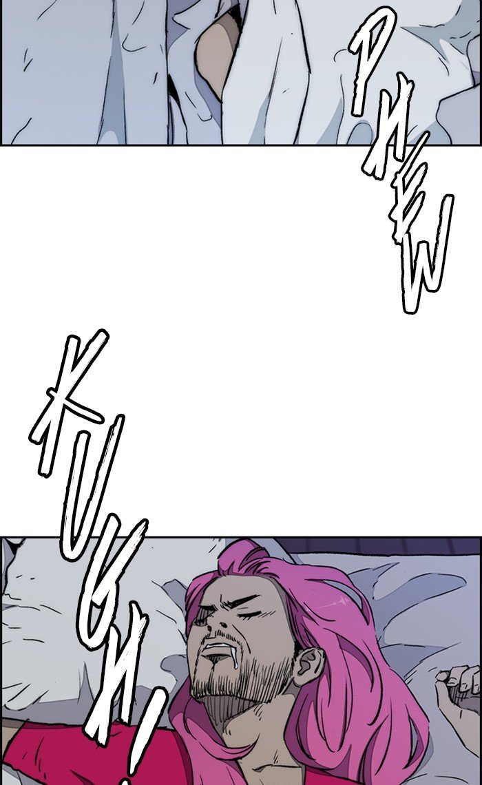 Page 85 of Chapter 263