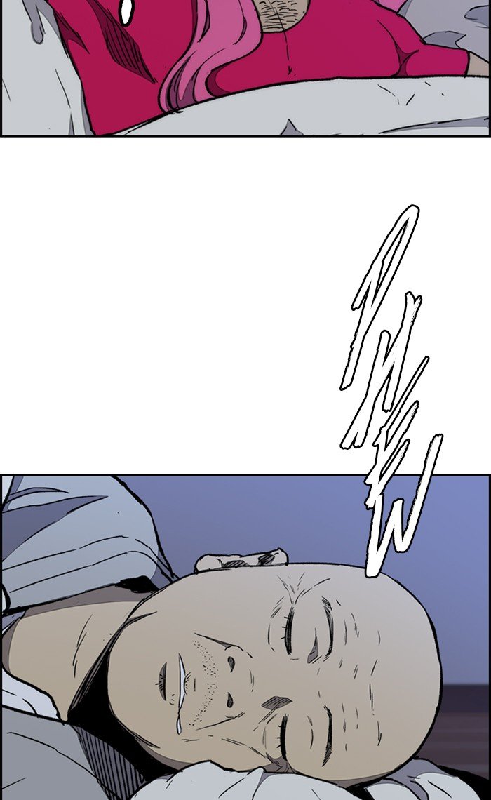 Page 86 of Chapter 263
