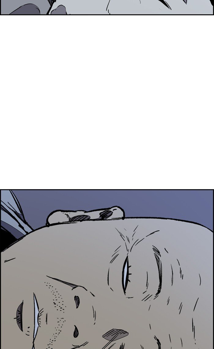 Page 87 of Chapter 263