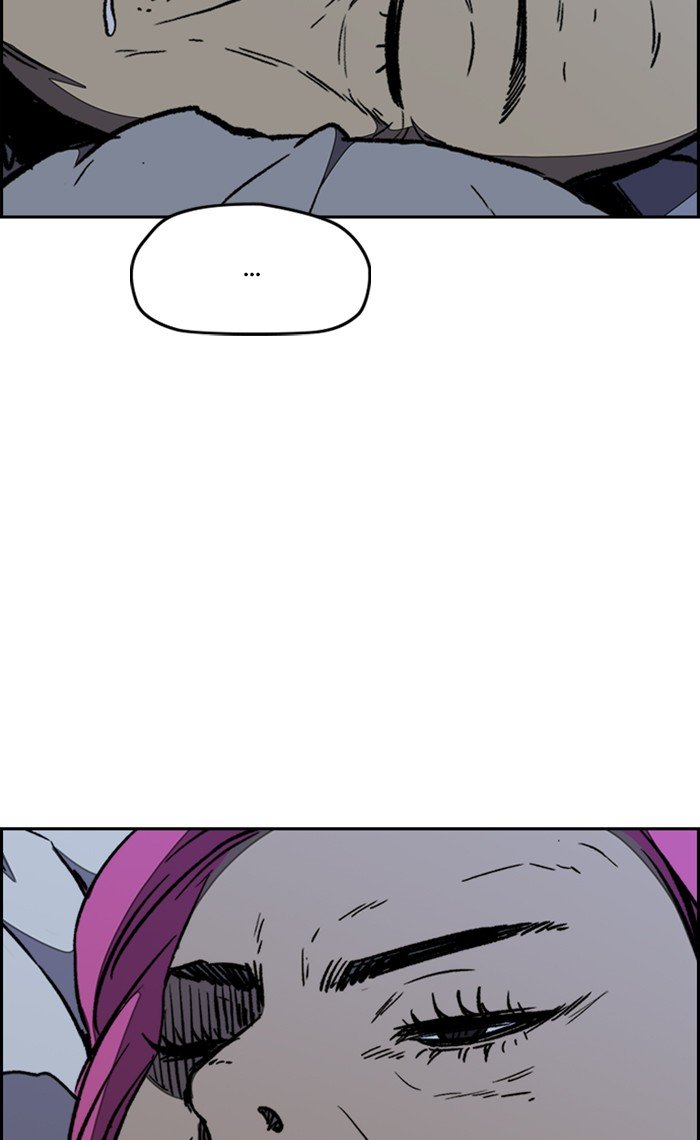 Page 88 of Chapter 263