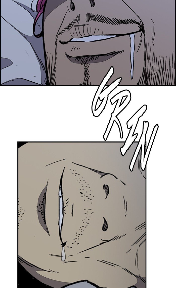Page 90 of Chapter 263