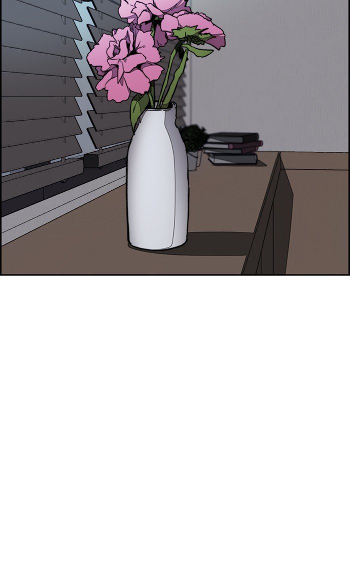 Page 96 of Chapter 263