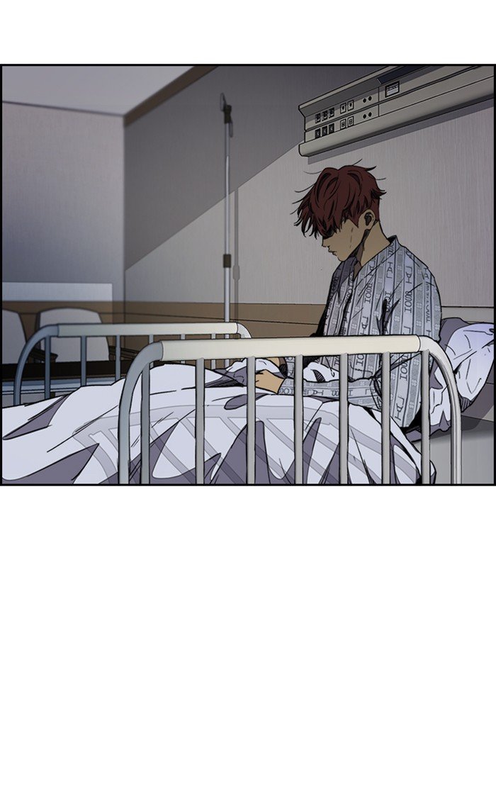 Page 97 of Chapter 263