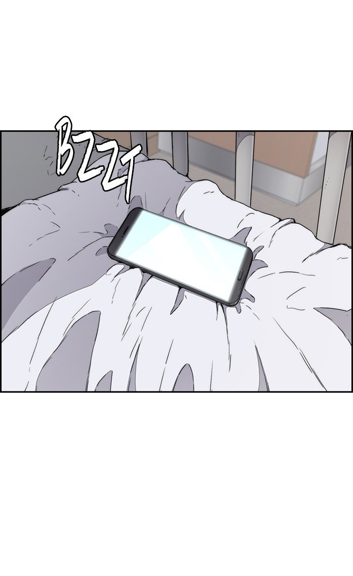 Page 98 of Chapter 263