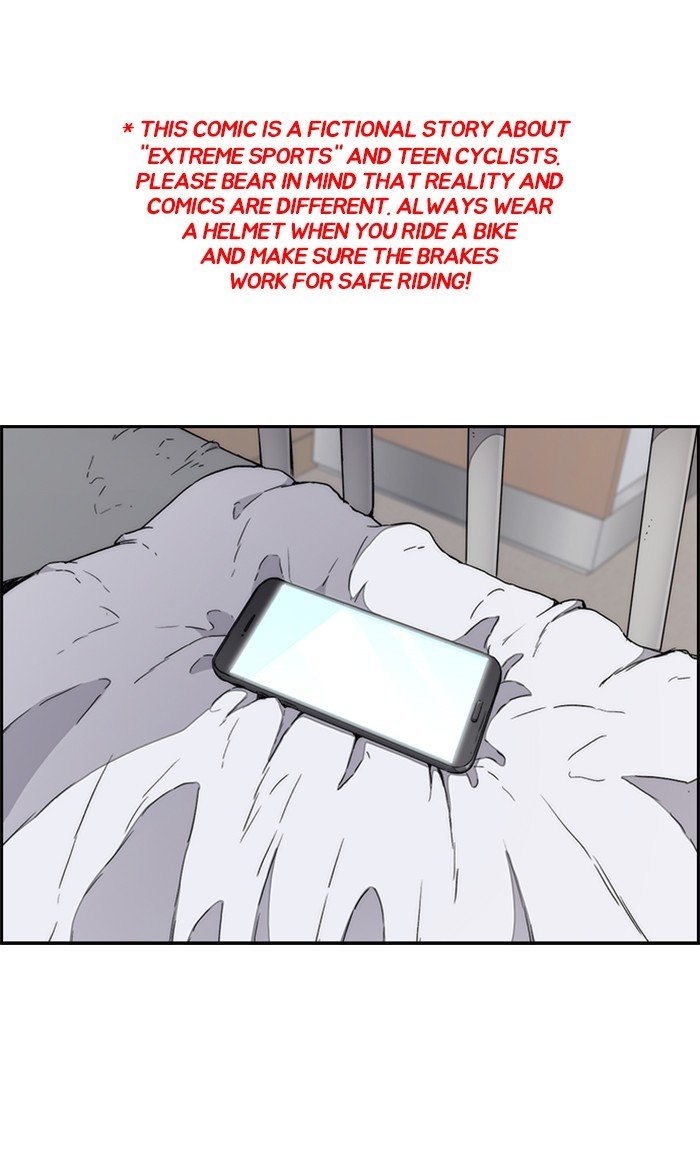 Page 1 of Chapter 264
